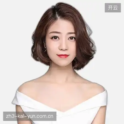 康华梓